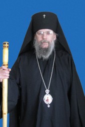 Arzobispo de Dallas, de la Diócesis del Sur y  la Diócesis Búlgara.